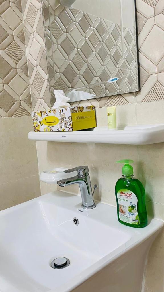Hotel Haima Hotel *