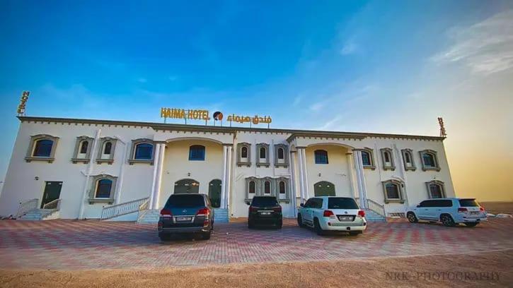 Hotel Haima Hotel *