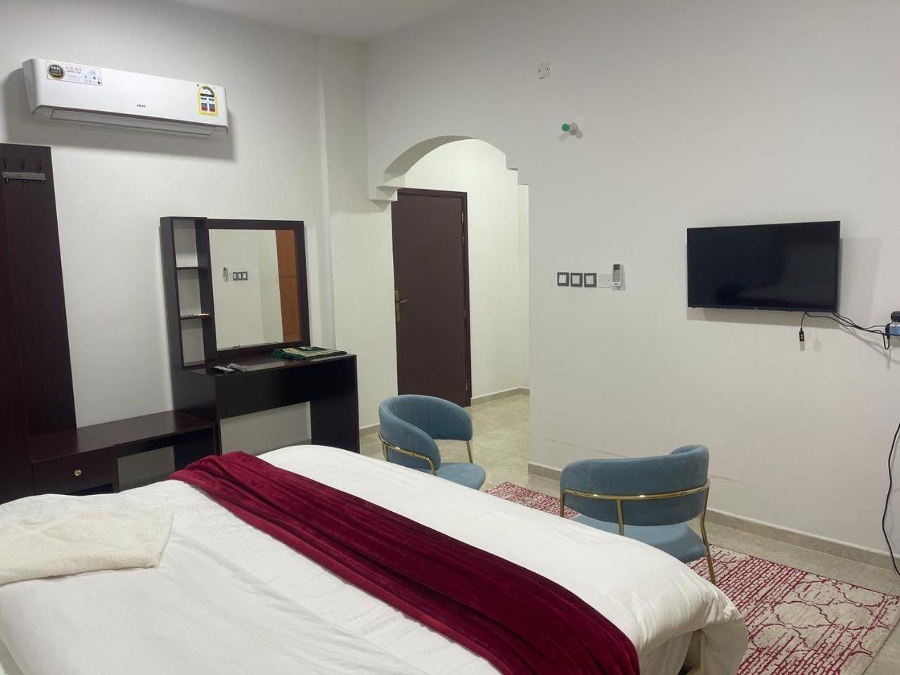 Haima Hotel *